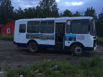 Автобус «ПАЗ»